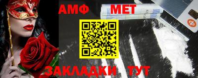 кокаин колумбия Заволжье