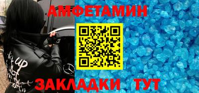 скорость Заводоуковск