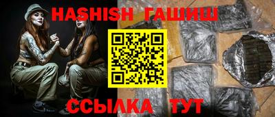скорость Заводоуковск