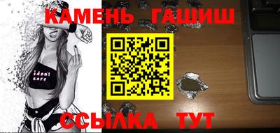 Альфа ПВП Балашиха