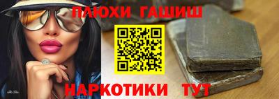 кокаин колумбия Заволжье