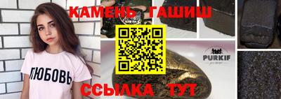 скорость Заводоуковск
