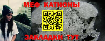 Альфа ПВП Балашиха