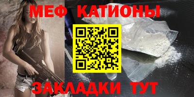 скорость Заводоуковск
