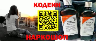 кокаин колумбия Заволжье