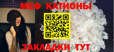 бутик Жуковский