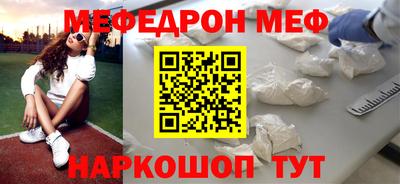 кокаин колумбия Заволжье
