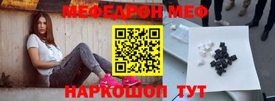 скорость Заводоуковск