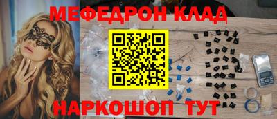 кокаин колумбия Заволжье